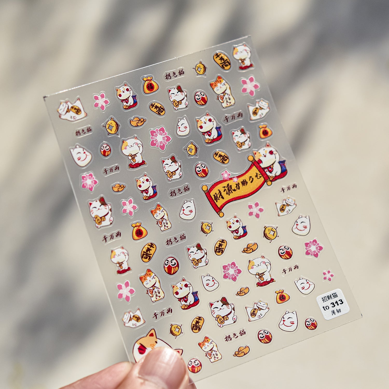 Moschino Big Head Teddy Bear: "Luxury Teddy Crew" – 5D Embossed Nail Sticker