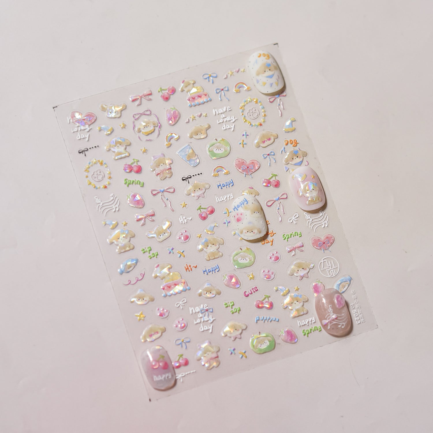 Cat Square Collection: "Pastel Cat" – 3D Embossed Nail Sticker