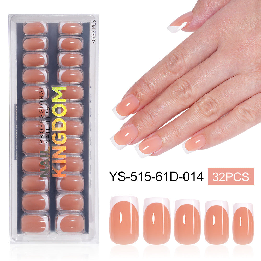 "Classic White French" - Timeless 32Pcs Press-On Nails Set