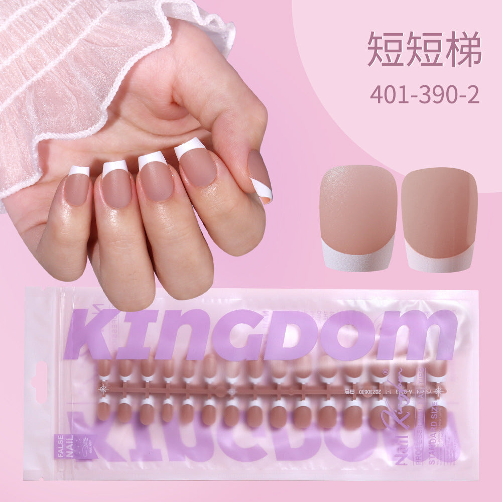 Everyday 系列 — 柔和裸色法式穿戴甲