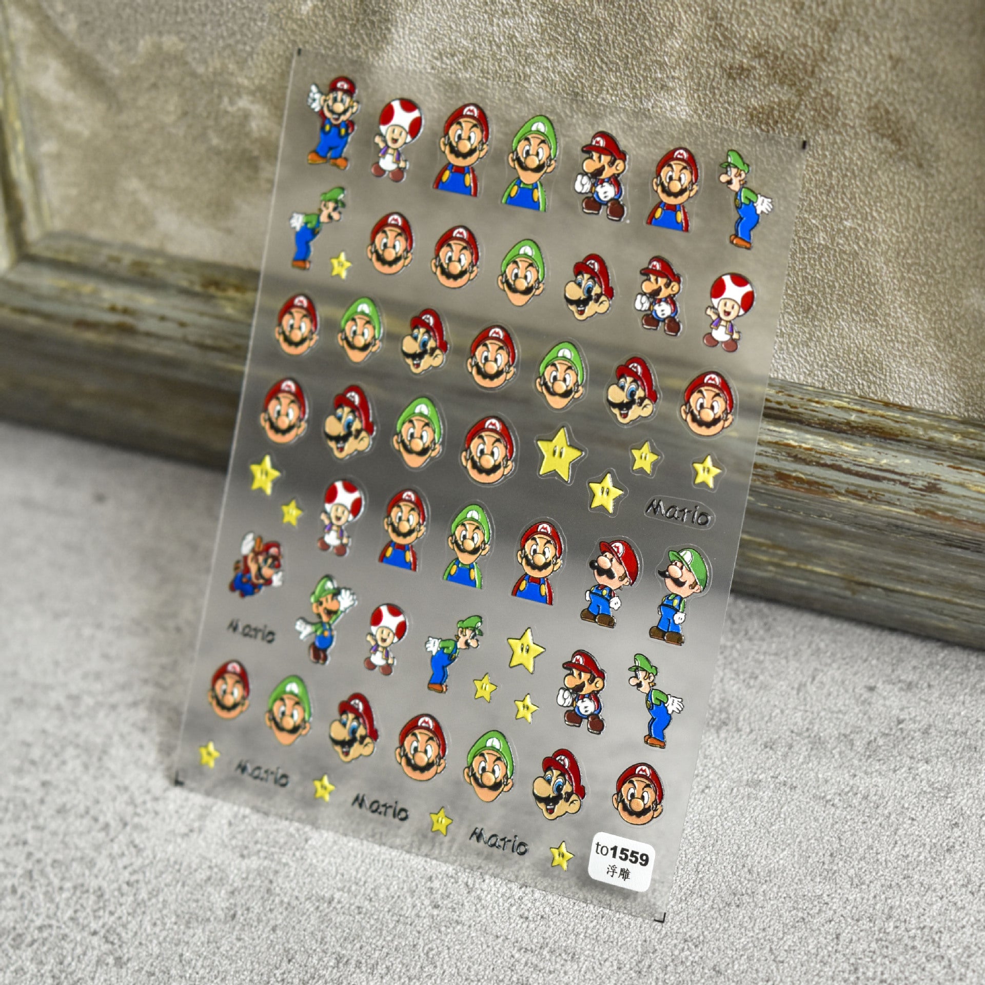 Super Mario Adventure – Retro Game Nail Art Set