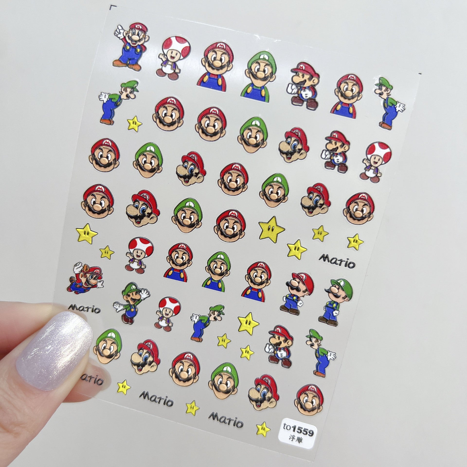 365nails: "Super Mario & Luigi Personnages Mignons" – Autocollants pour ongles