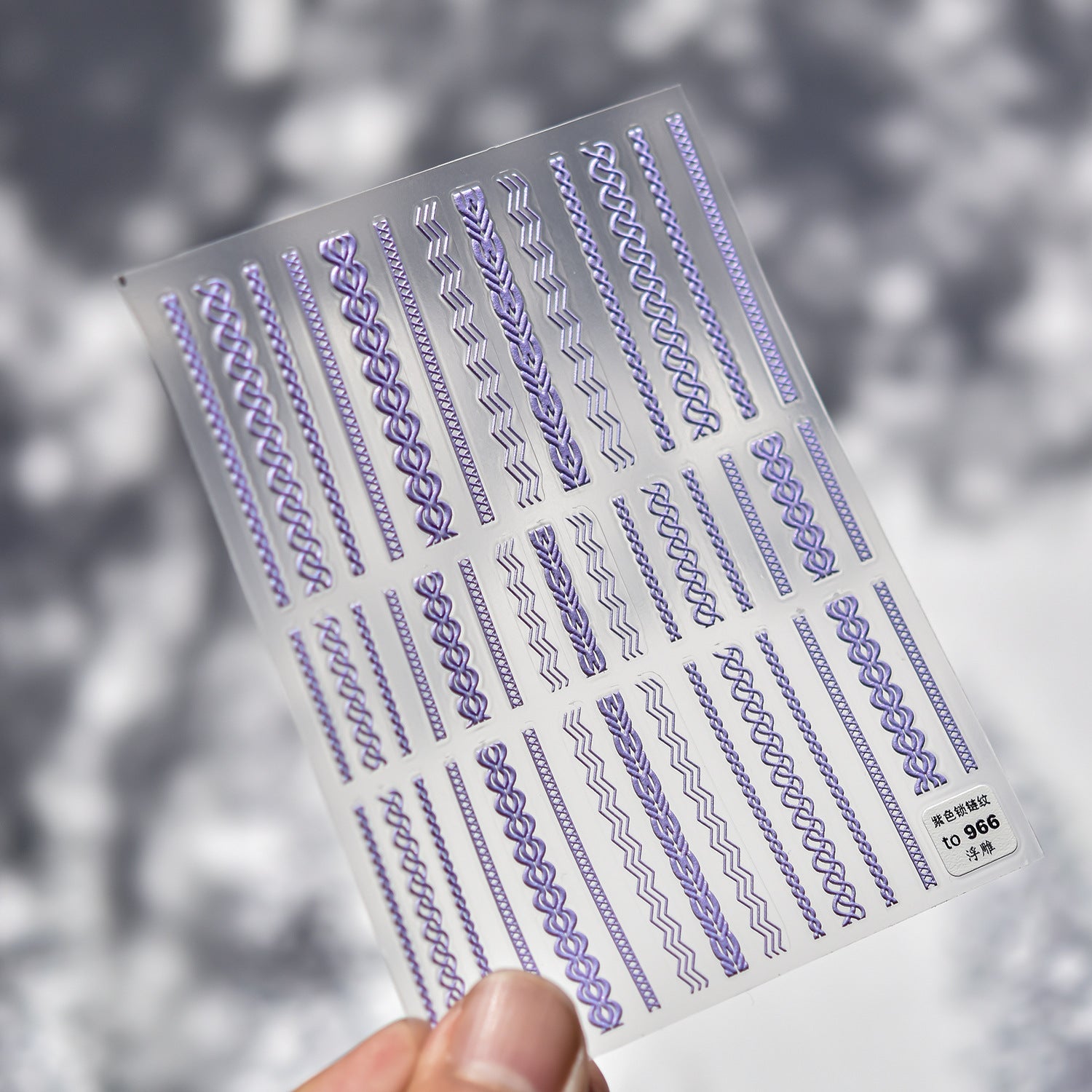 Cozy Knitwear: "Winter Warmth" – 5D Embossed Nail Sticker