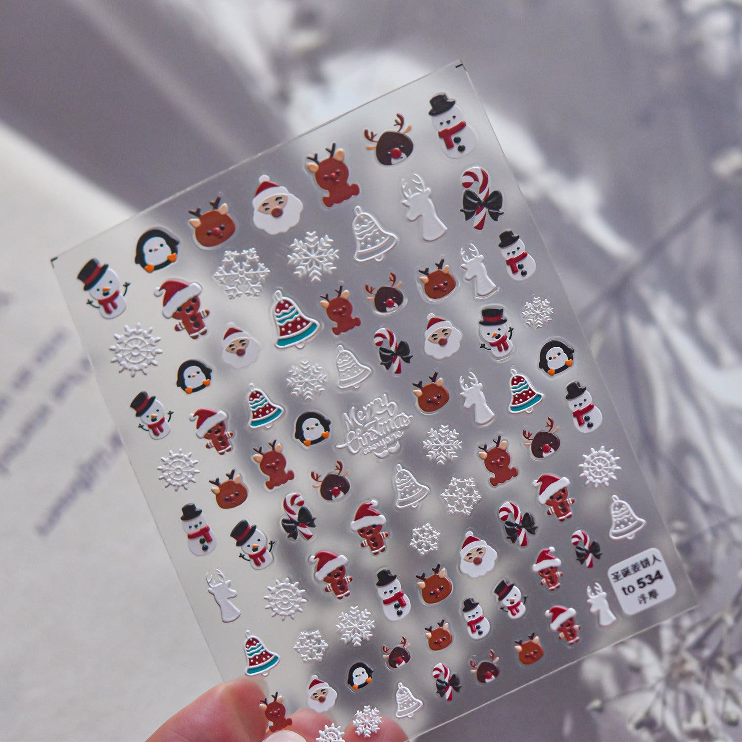 Cozy Knitwear: "Winter Warmth" – 5D Embossed Nail Sticker