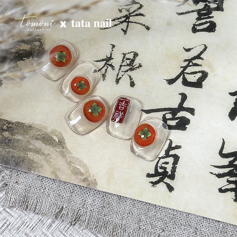 365nails: 젤리 감 & 행운 네일 아트 스티커