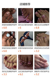 French-style toenail tips, fully embellished with sparkling rhinestones and pearls, for a dazzling, short-toe manicure