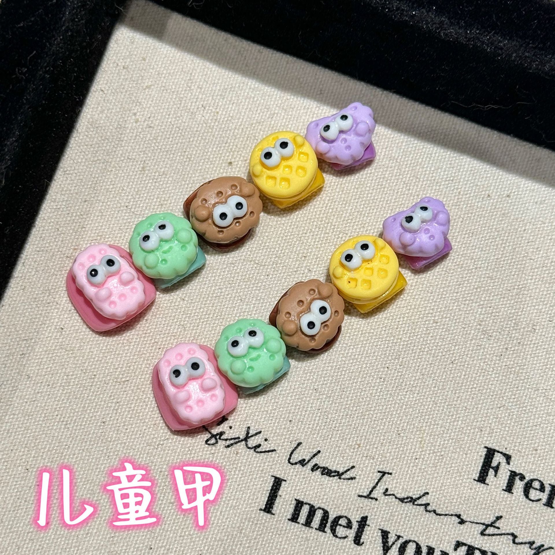 Cute Cartoon Kids Press On Nails Set