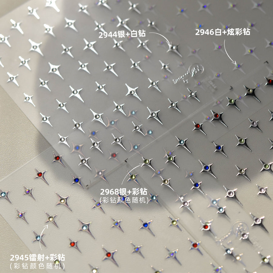 Silver Crystal Quadrangle Star: "Celestial North Star" – 5D Embossed Nail Sticker