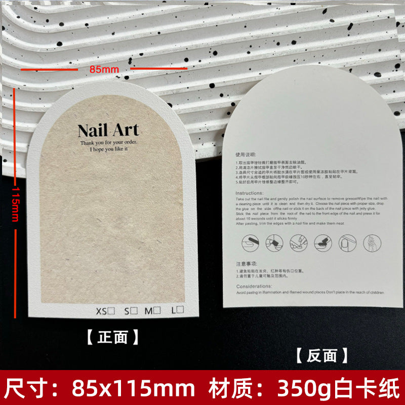 Artistic White Display Cards for Press On Nail Presentation (MOQ=50)