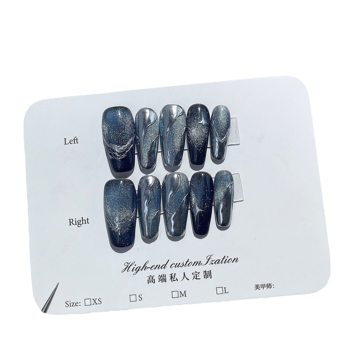 Galaxy cat eye Light Luxury Metal Handmade Press-on Nails  Style Medium and Long  Wearable s｜365nails