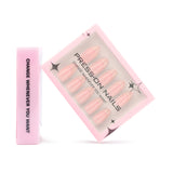 30pcs short almonds simple French beige high sense press-on nails