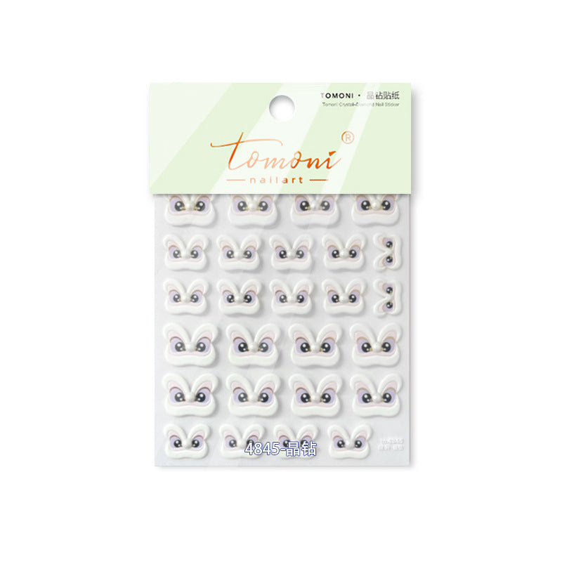 365nails: "Cute 3D Bunny Ear with Eyes" – nail art stickers
