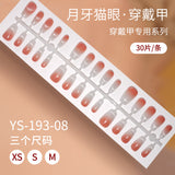 New press on nails Advanced Sense Crescent Cat Eye Prefabricated Short Ladder Nail 30 pieces Removable Nail Art False Nail Pieces