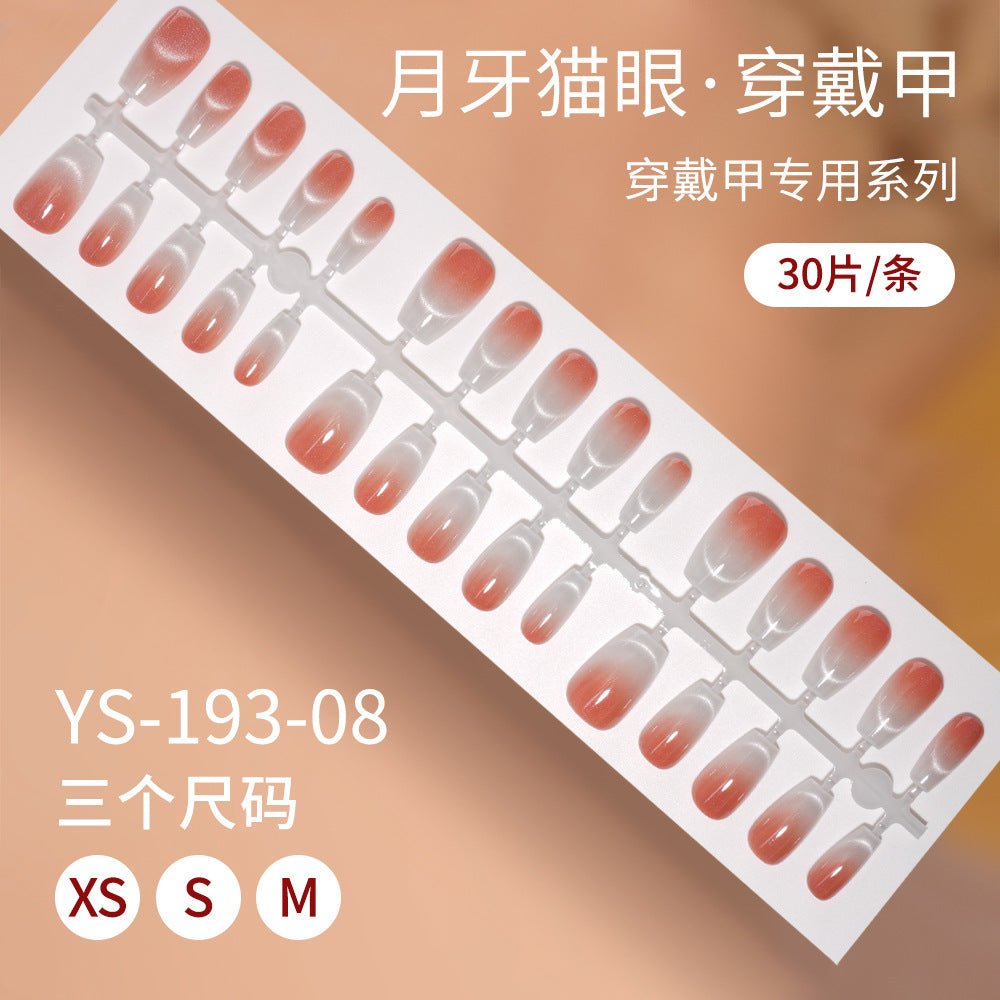 New press on nails Advanced Sense Crescent Cat Eye Prefabricated Short Ladder Nail 30 pieces Removable Nail Art False Nail Pieces