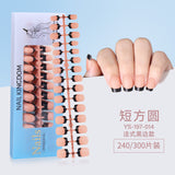 Nail Tips New  French press on nails 240 pieces boxed fake nail manicure work in progress matte full sticker French nail piece