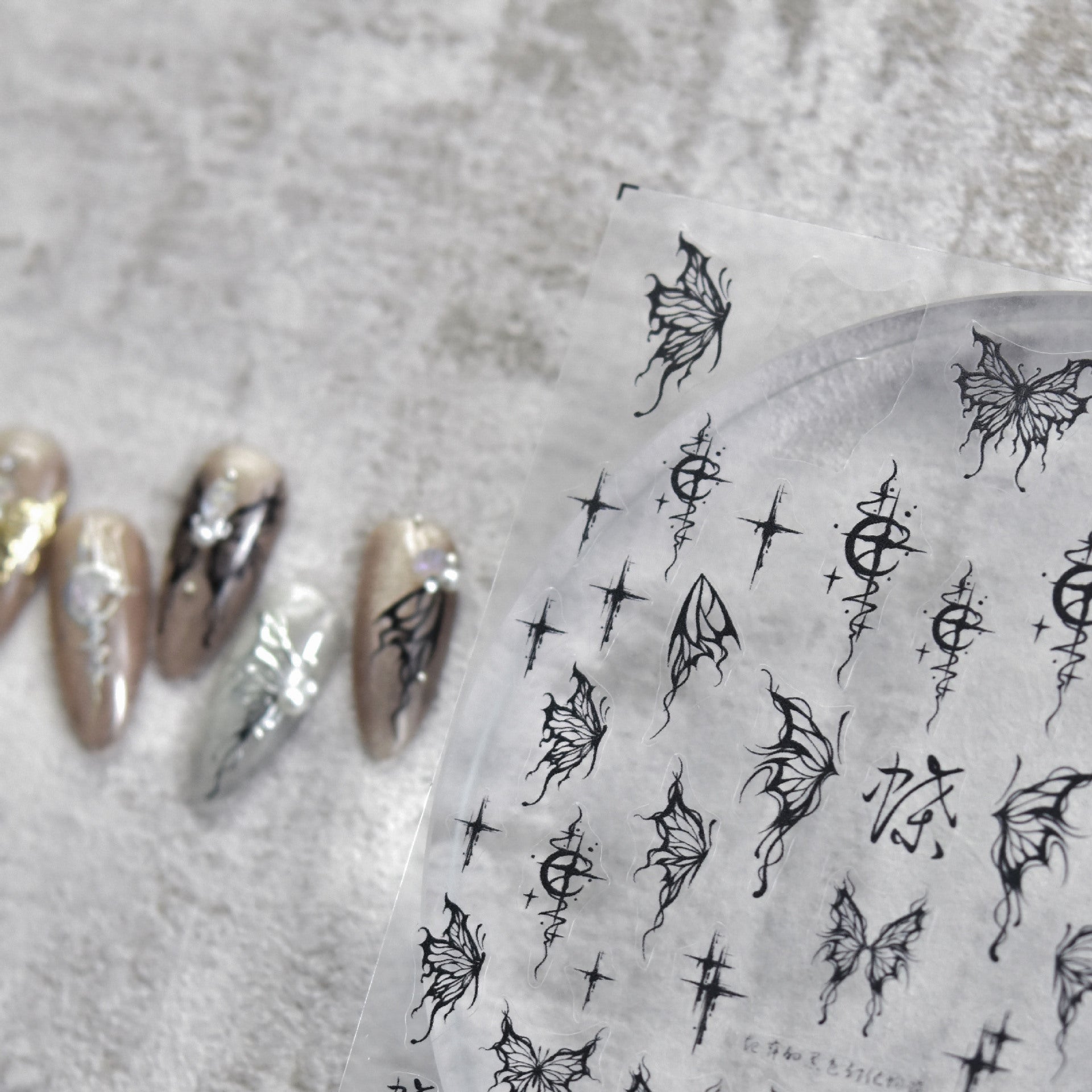 Holographic Butterfly: "Iridescent Fantasy" – 5D Embossed Nail Sticker