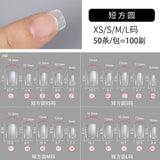 Nail Tips The new press on nails piece is divided into 20 pieces, the whole piece is seamless, and the short one is fully attached to the trapezoidal matte nail piece fake nail.