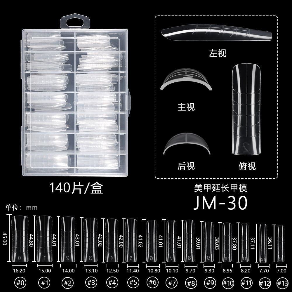 新款美甲延長甲模 140片盒裝 透明 快速光療 纖薄水晶延長帶刻度 (MOQ=3)