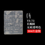 Nail Tips Press on nails pads Transparent and seamless 504 pcs Boxed fake nails Full size Short ballet full sticker Half sticker Trapezoidal nail pads