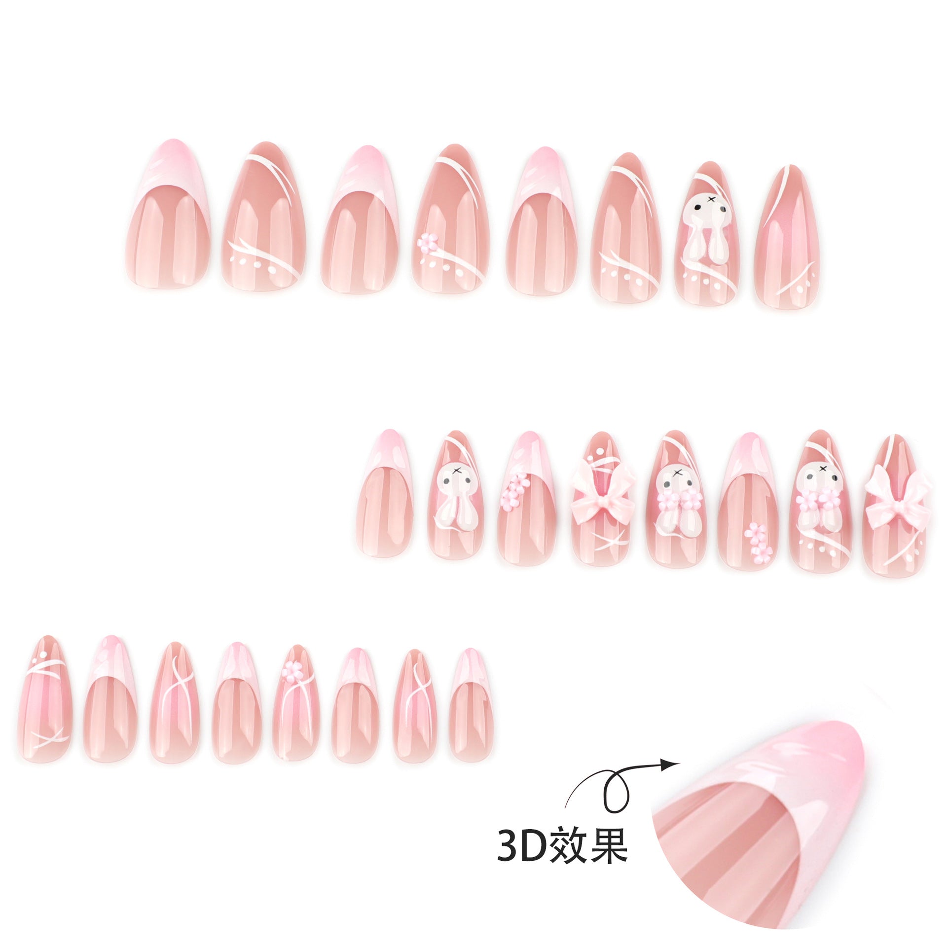 可愛粉色3D蝴蝶結與兔子吊飾穿戴甲