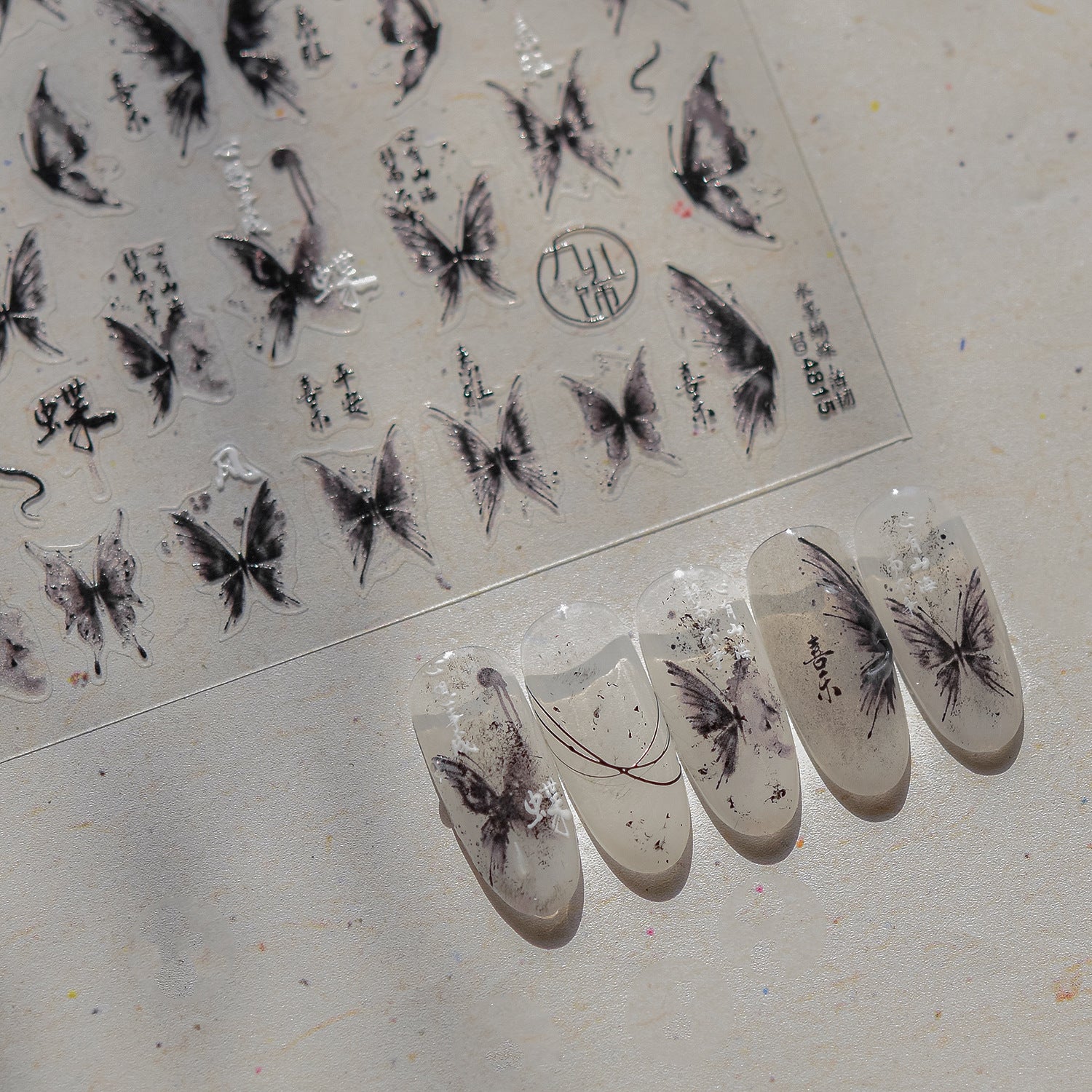 365nails: "Ink Wash Calligraphy Butterfly" – nail art stickers
