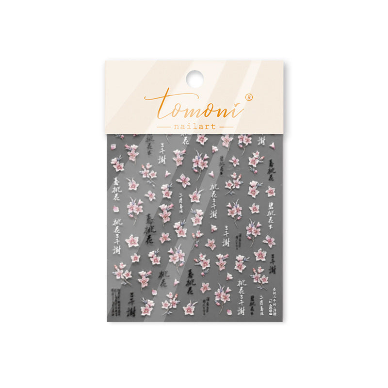 Pink Peach Blossom & Chinese Calligraphy: "Elegant Spring Peach Blossom" – 5D Embossed Nail Sticker
