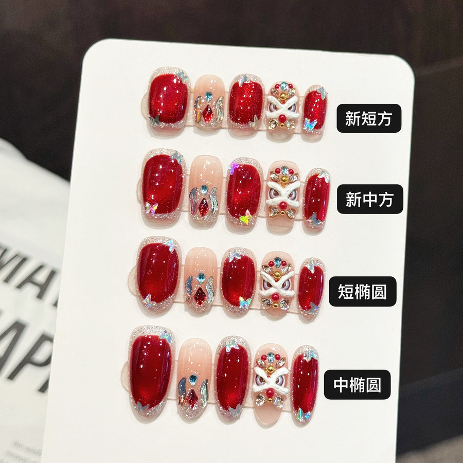 Glazed Gold Collection: "Ruby Whisper" – Short Square/Short Oval Press-On Nails