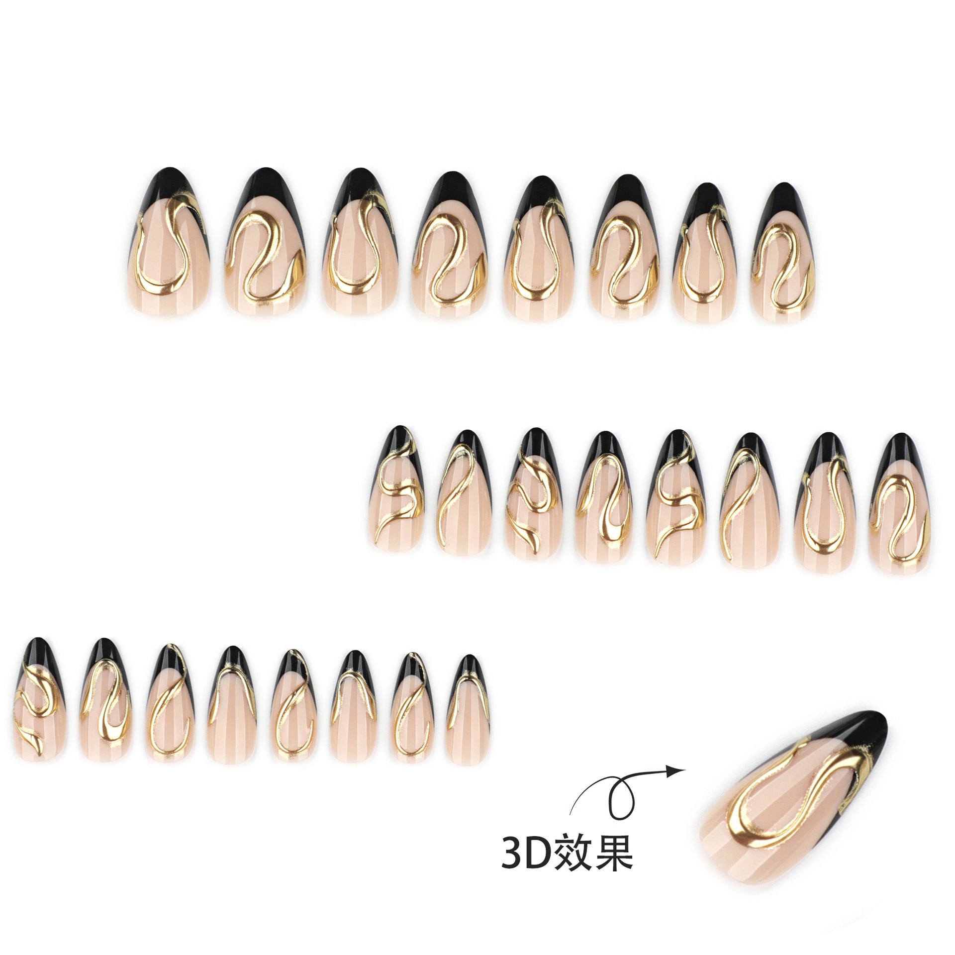 Long Almond Press On Nails with Nude Base & Black French Tip & Gold Line Accents