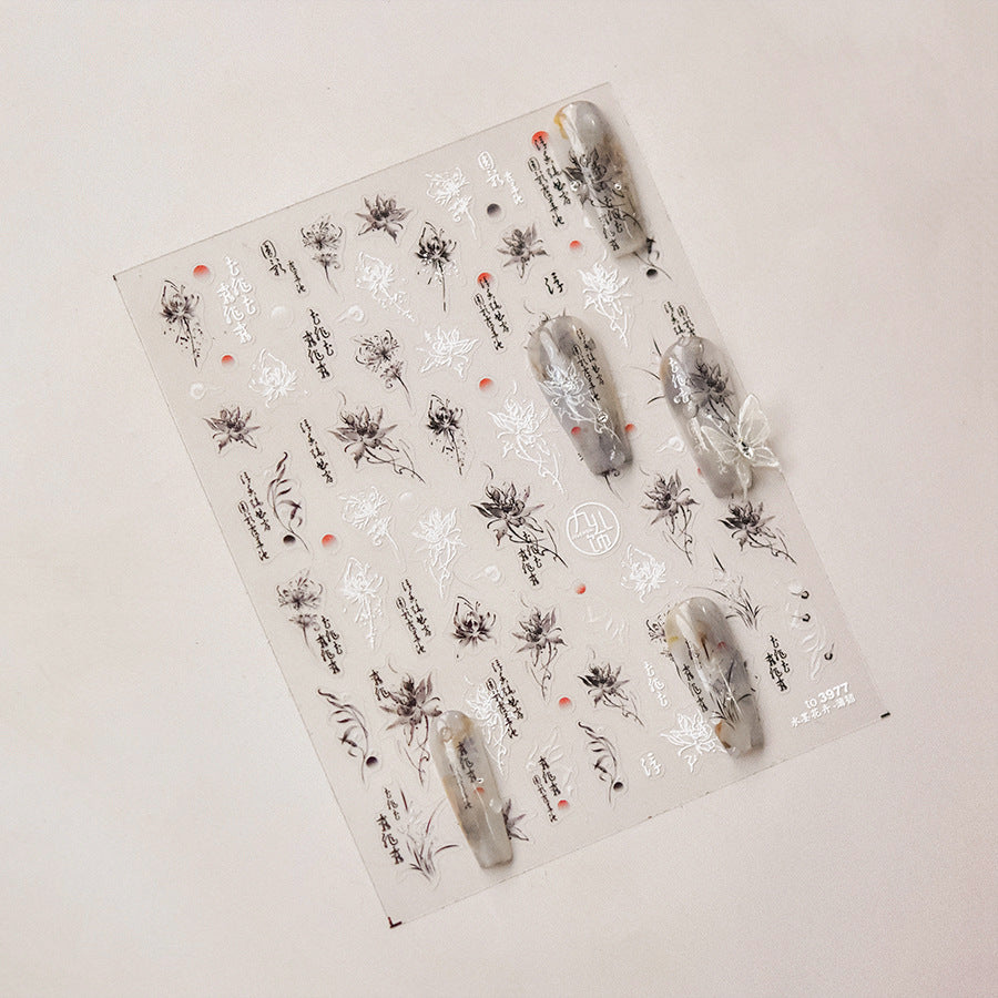 Monochrome Wildflower Nail Stickers – 5D Embossed Minimalist Botanical Set