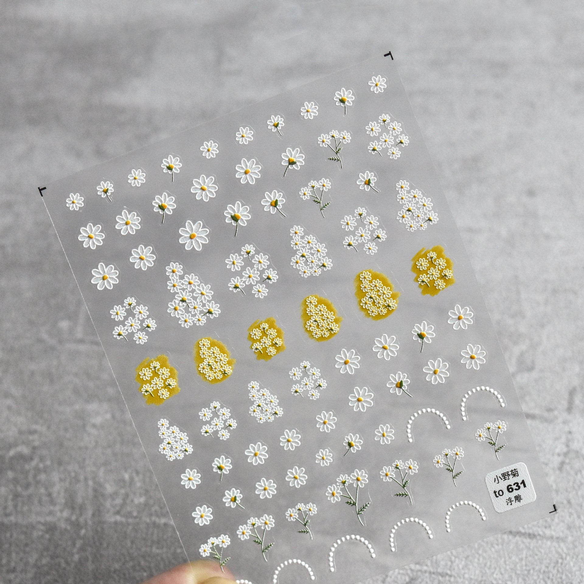 365nails: "daisy & gold foil" – Nail Art Stickers