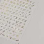 365nails: 銀色草寫字母 – 美甲貼紙