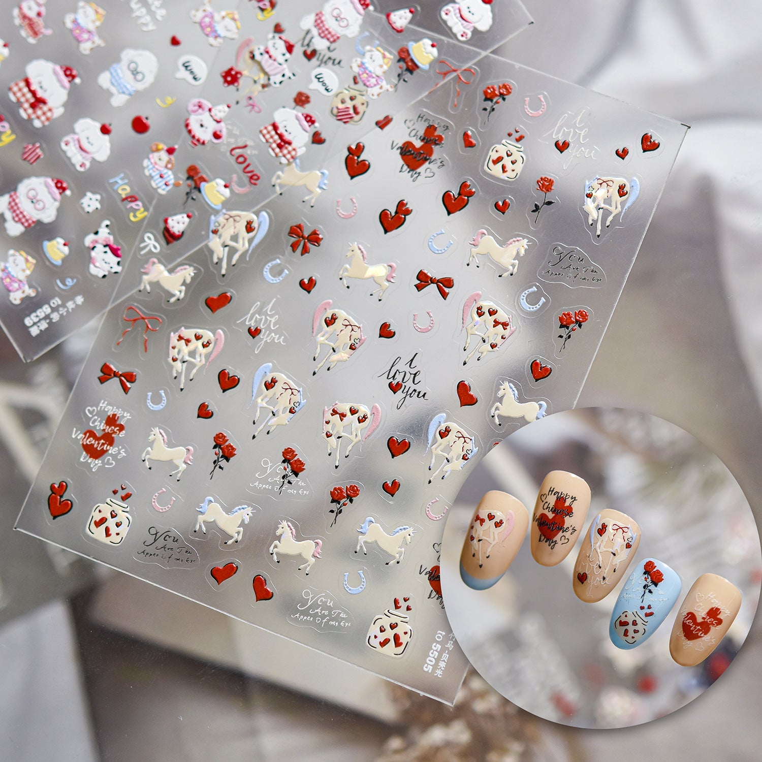 Love Horse & Heart – Romantic Valentines Nail Art Stickers