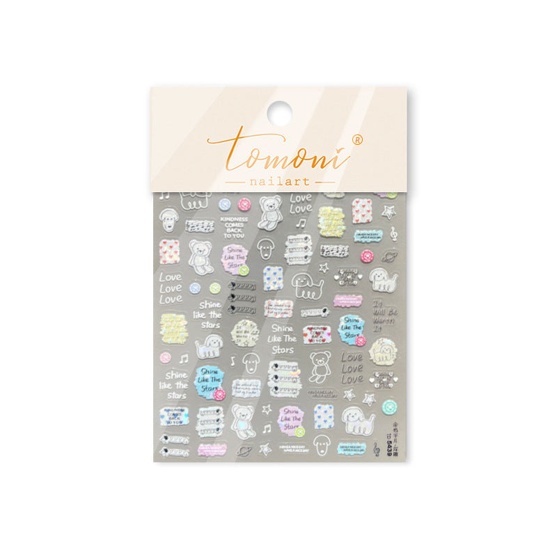Pastel Plush Animal – Kawaii Cute Nail Art Set