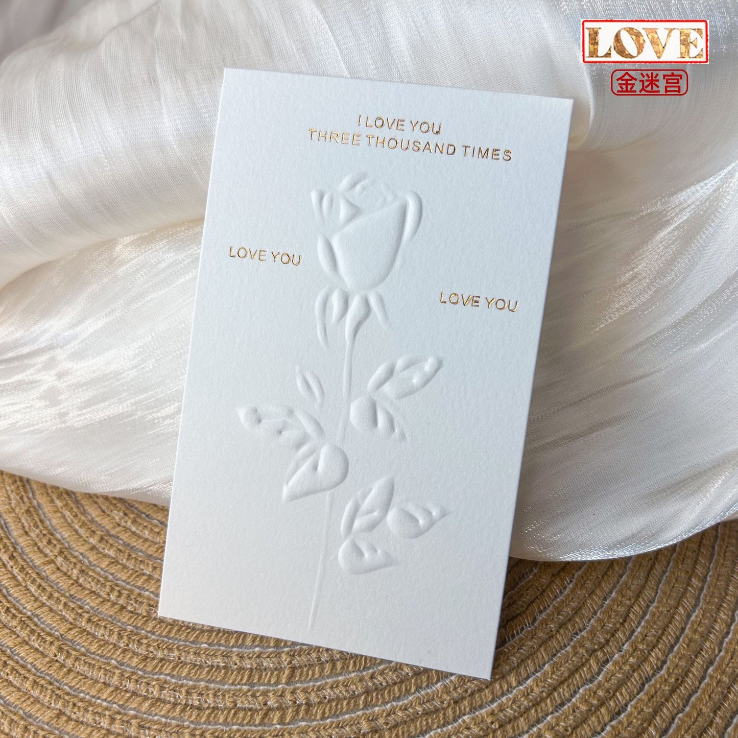 Embossed Gold Cotton Display Cards for Press On Nails (MOQ=50)