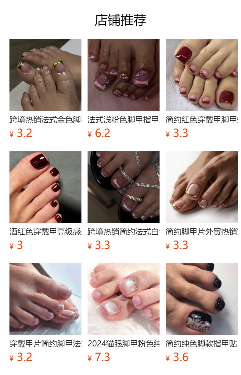 Wear nail and toenail pieces, flash diamond, flash manicure, toenail pieces, toenails