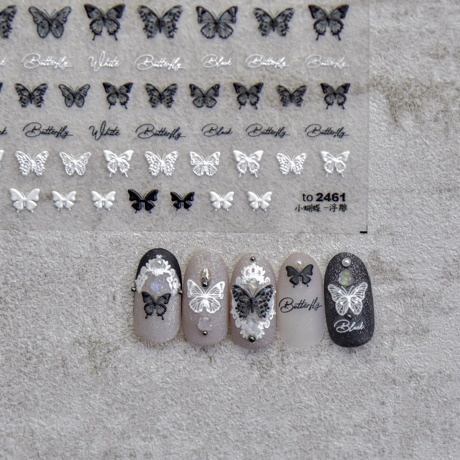 Monochrome Butterfly – Minimalist Nail Art Set