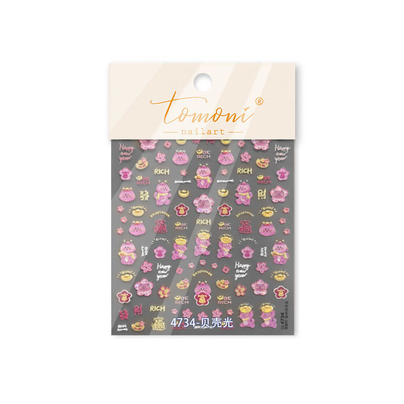 Cute Pink Monster Nail Stickers – 5D Embossed Lucky Fortune Set
