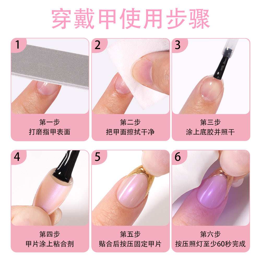 "Champagne Gold 3D Swirls" - Elegant 32Pcs Press-On Nails Set