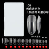 Nail Tips nail pads are light and seamless 504 pieces of porcelain white boxed semi-matte, free of engraving and grinding, press on nails pads, patches, fake nails.