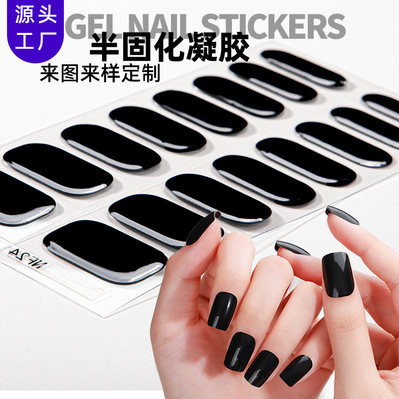 Semi-Cured Gel Nail Strips Pure Nude Solid Soft Glossy Set (MOQ=3)