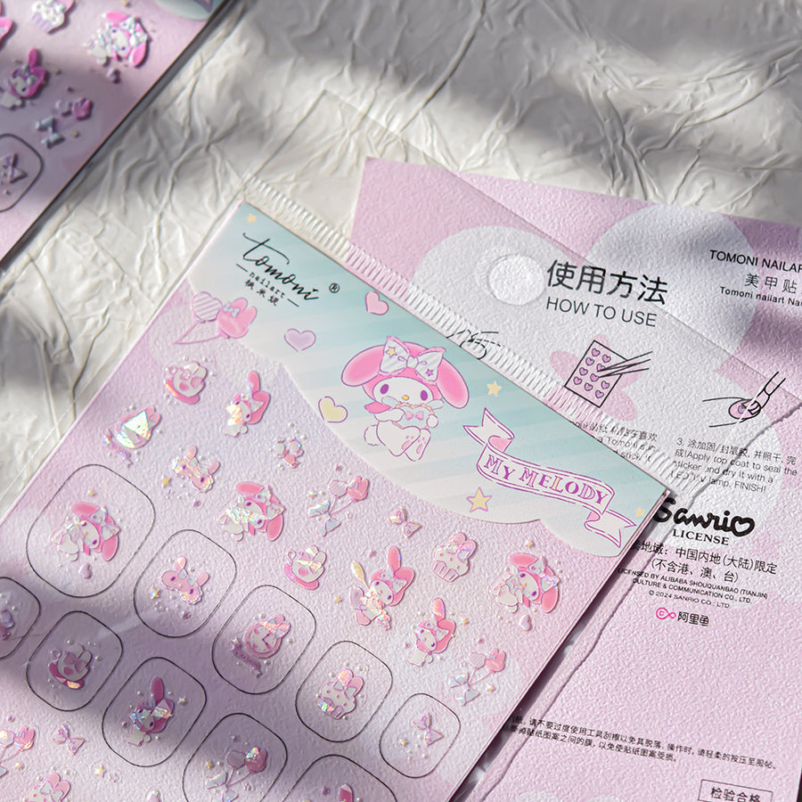 My Melody Shell Shimmer Collection: "Sweet Bunny" – 3D Iridescent Nail Sticker