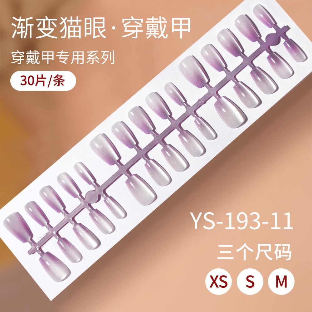 Nail Tips Gradual change cat eye press on nails, wearable fake nail removable sub-code bar prefabricated cat eye press on nails piece