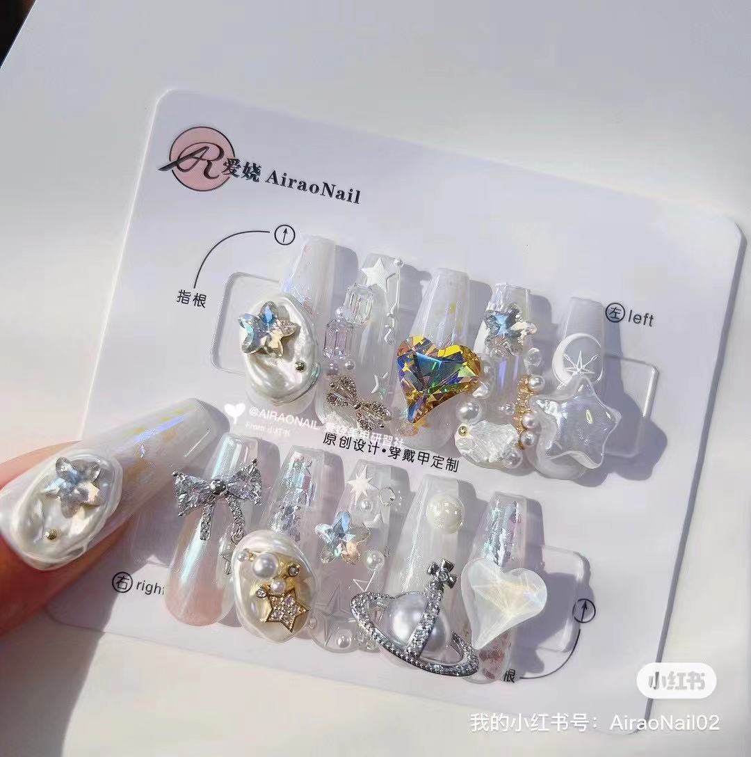 Celestial Pegasus – Dreamy Nail Art Accent Set