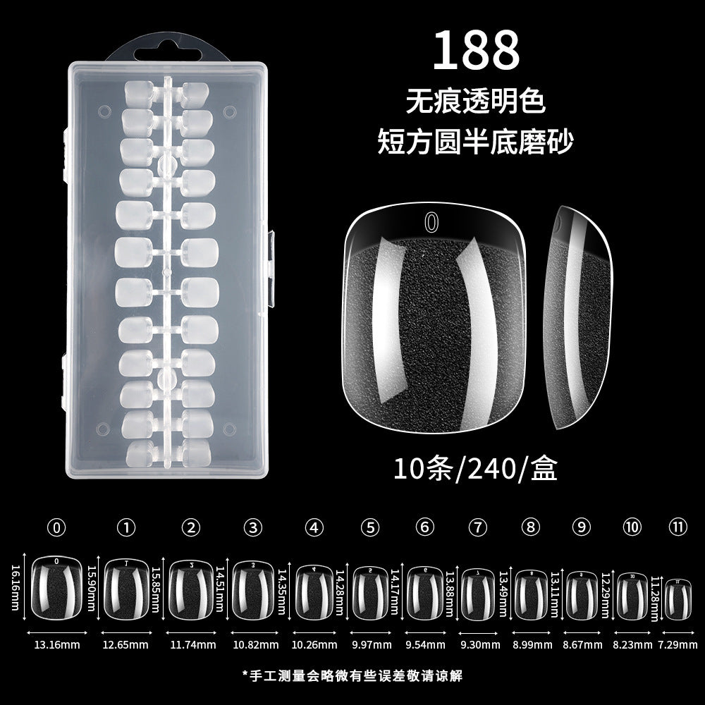 365nails 240PCS 跨境熱銷款｜免銼無縫軟凝膠甲片（半霧/全霧可選）
