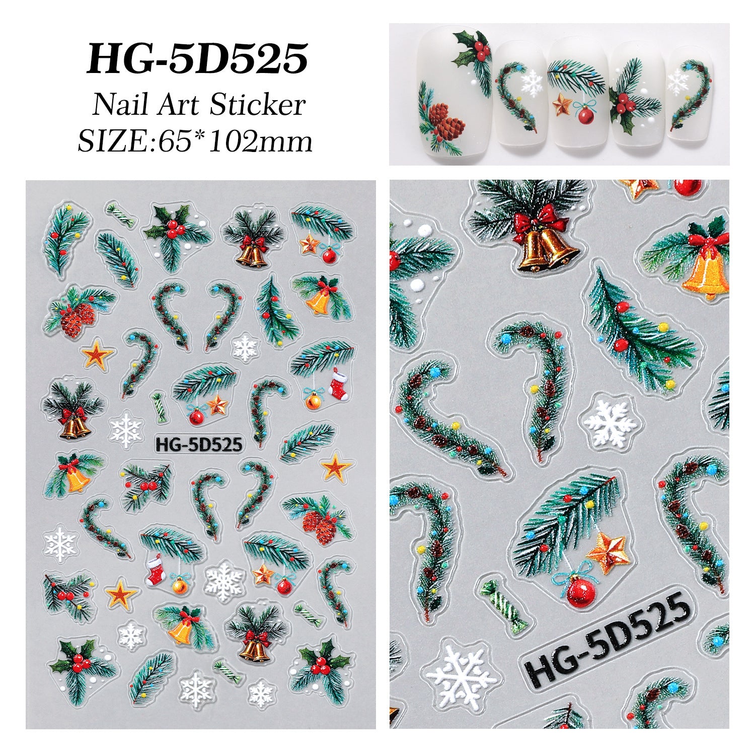 Original Christmas tree manicure sticker 5D relief three-dimensional happy Christmas elements DIY nail sticker HG model