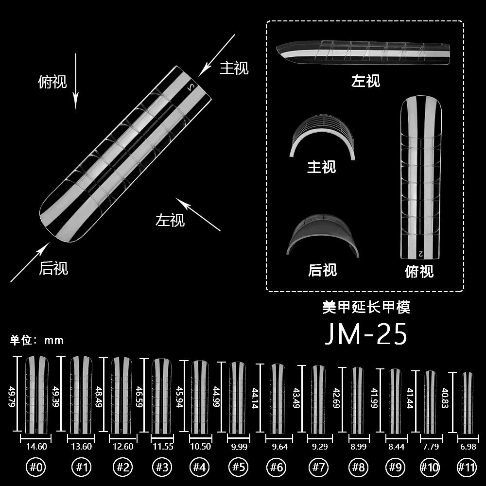 Nail Tips 120 transparent crystal nail molds, boxed with graduated crystal extension nail molds,  rapid phototherapy extension nail molds