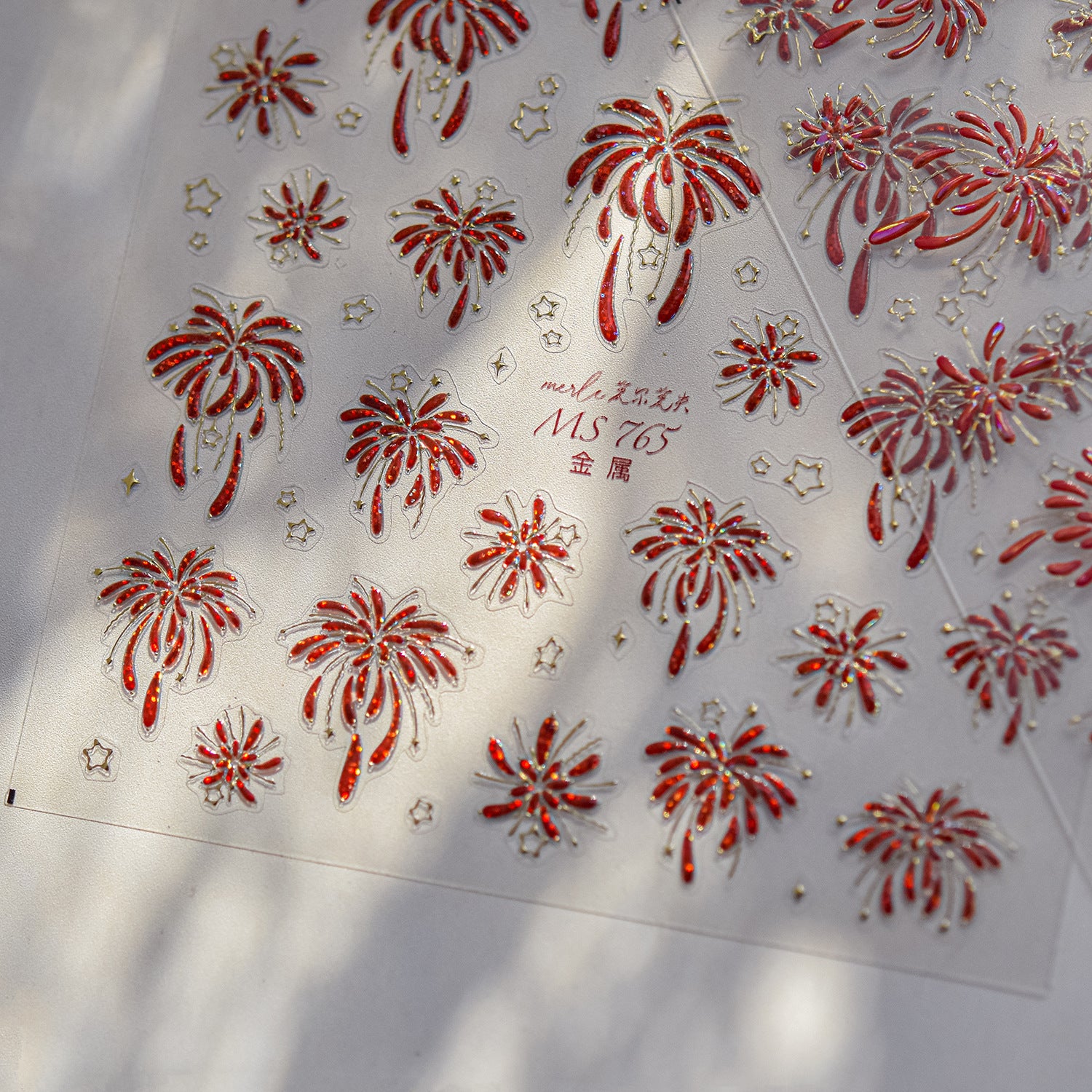 Fogos de Artifício Metálicos Vermelhos: "Festive Red Firework" – Adesivo de Unha 5D em Relevo