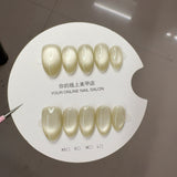 Aurora Shimmer: Handmade Cat Eye Series