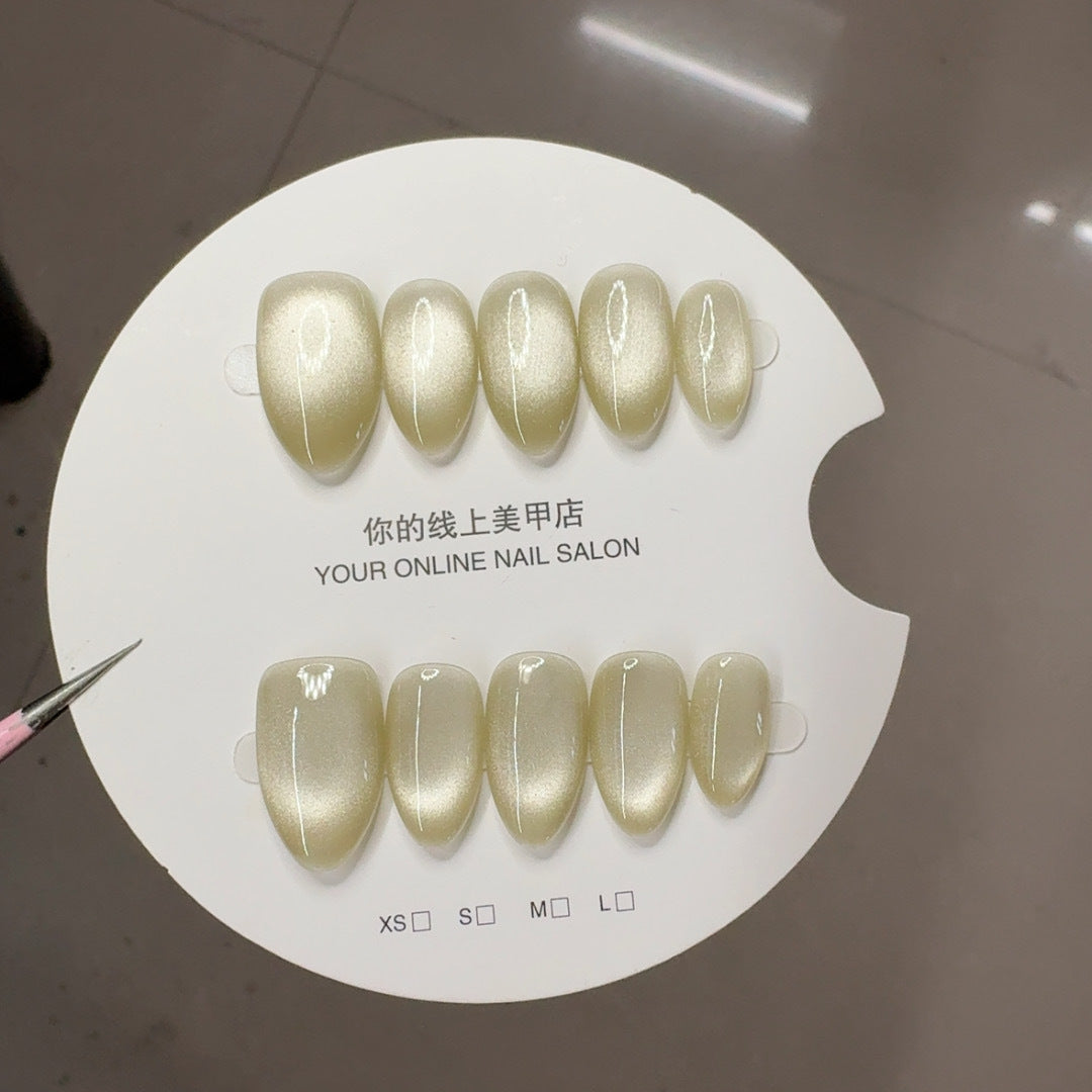 Aurora Shimmer: Handmade Cat Eye Series