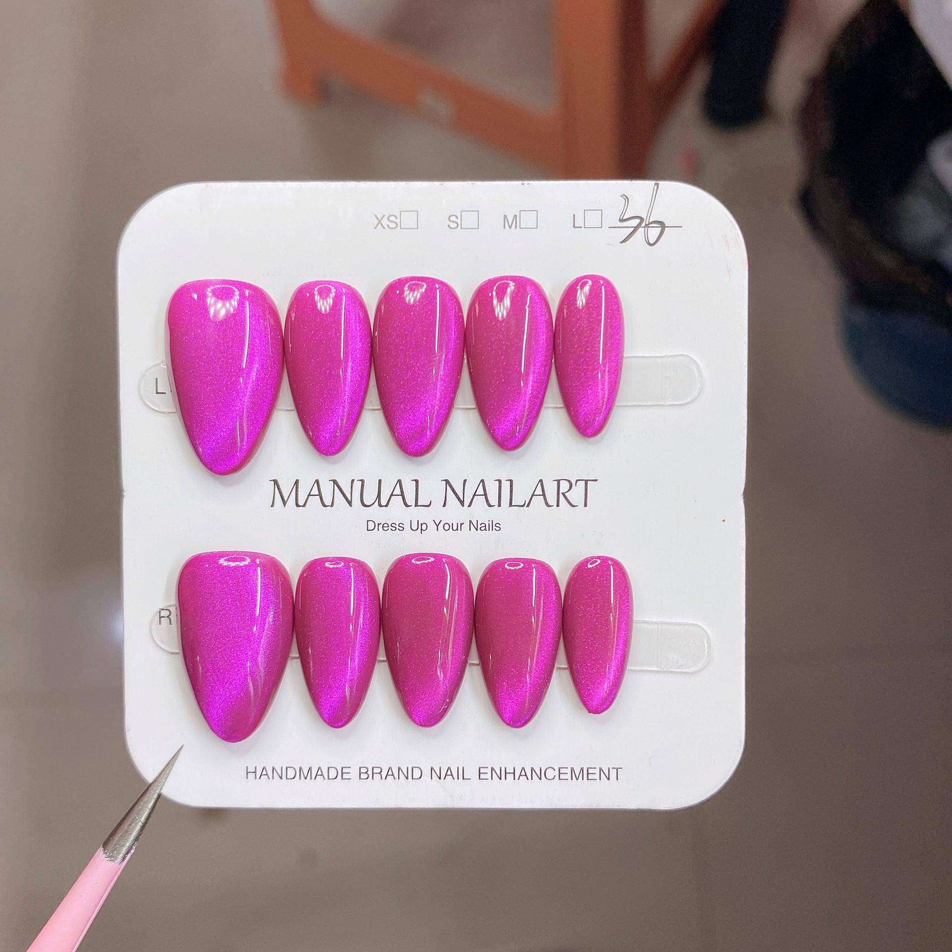 銀河絨感：磁性貓眼系列